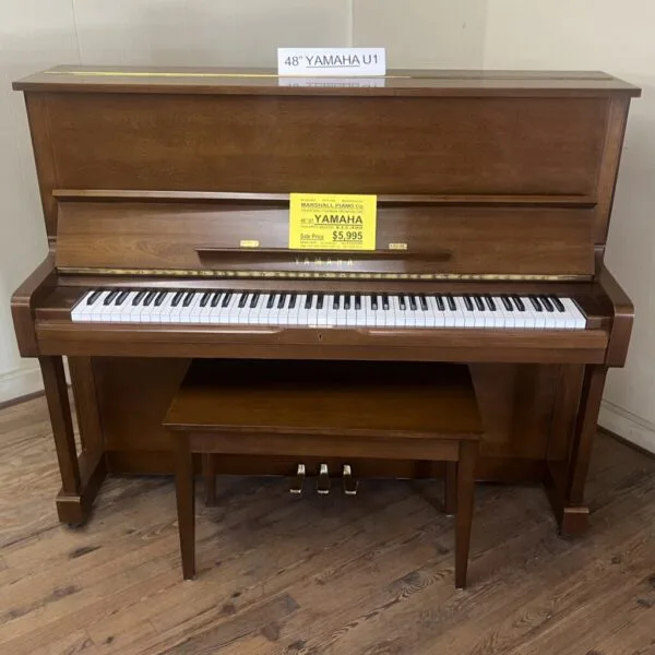 Yamaha "U1" Studio Piano