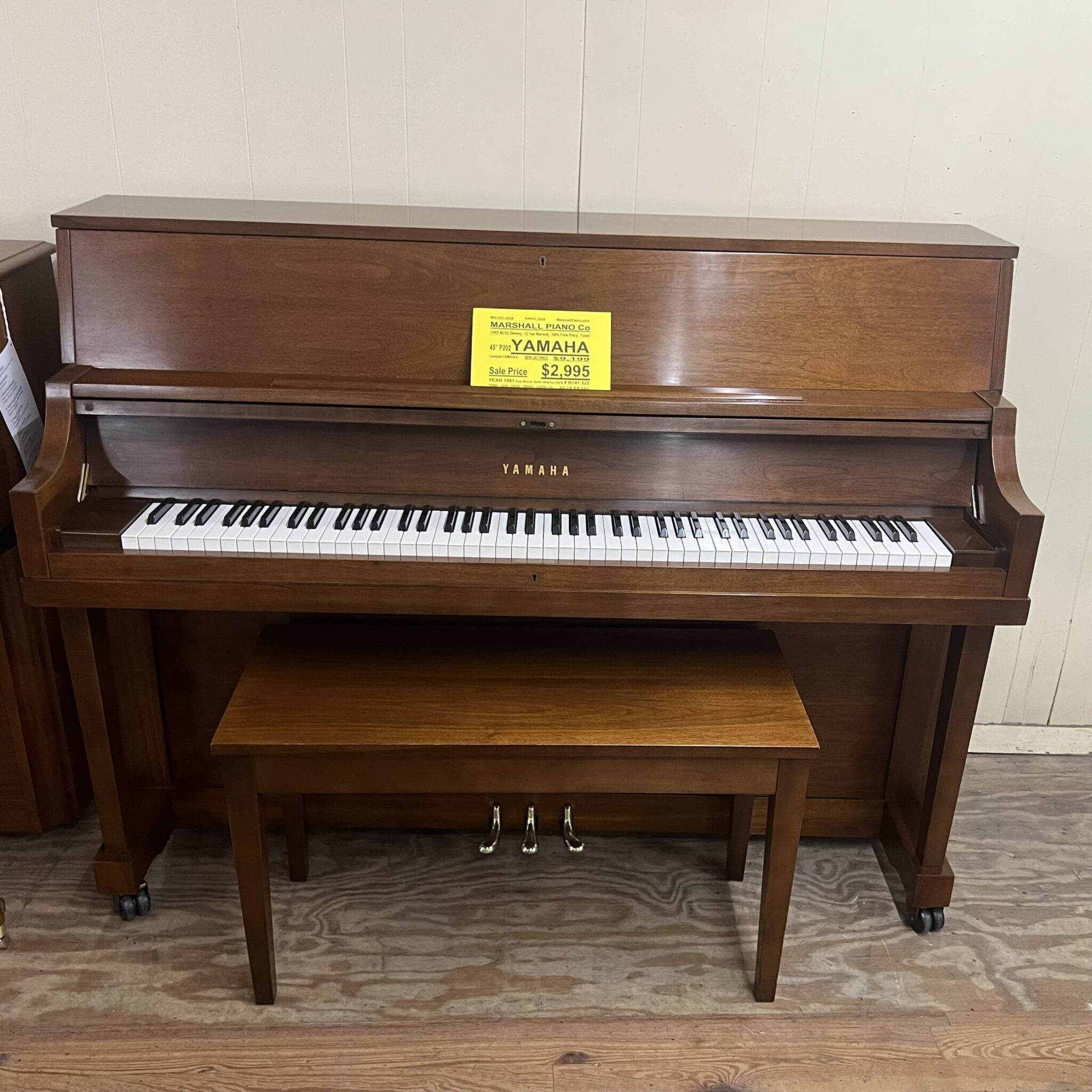 Yamaha P202 Studio Piano Marshall Piano Company