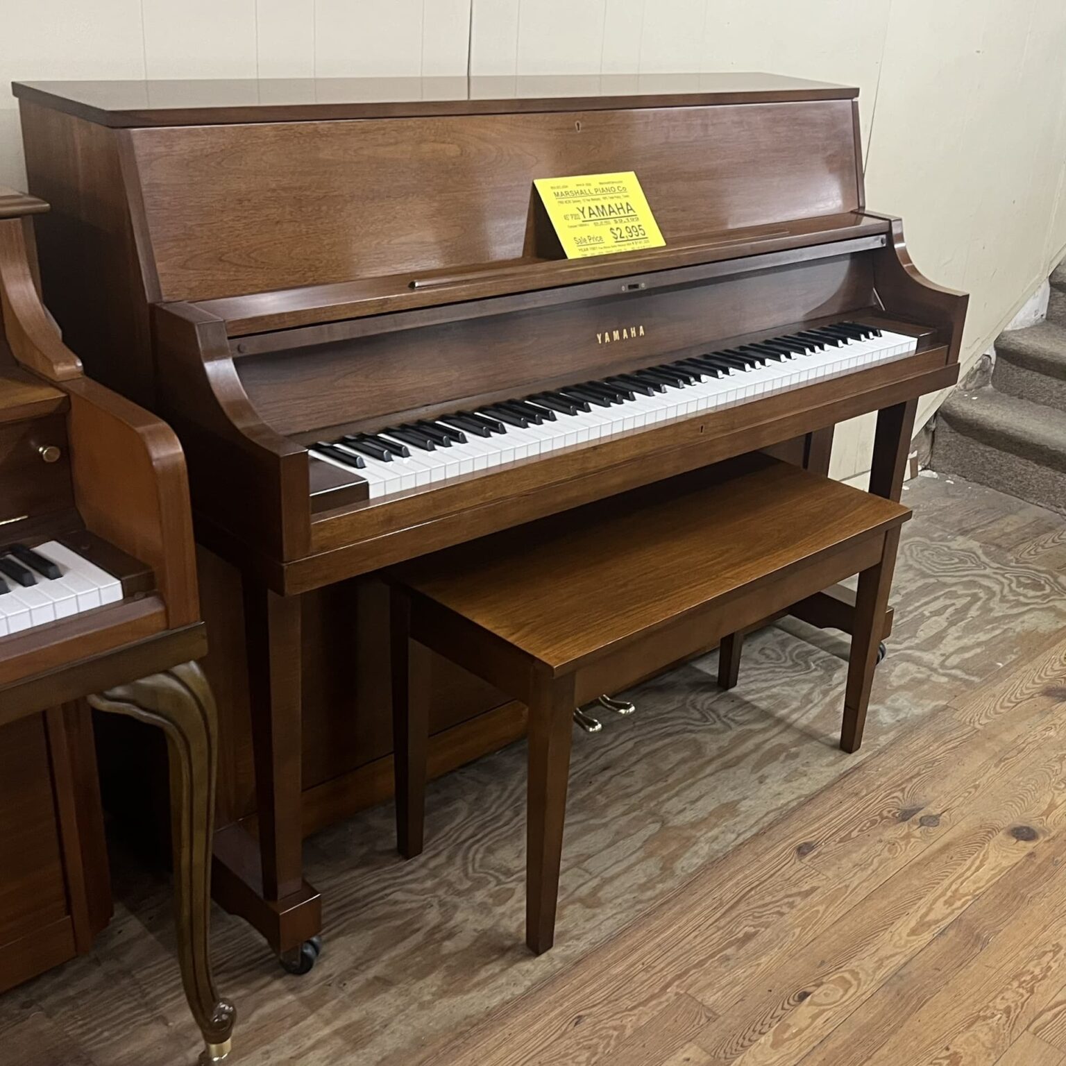 Yamaha P202 Studio Piano Marshall Piano Company
