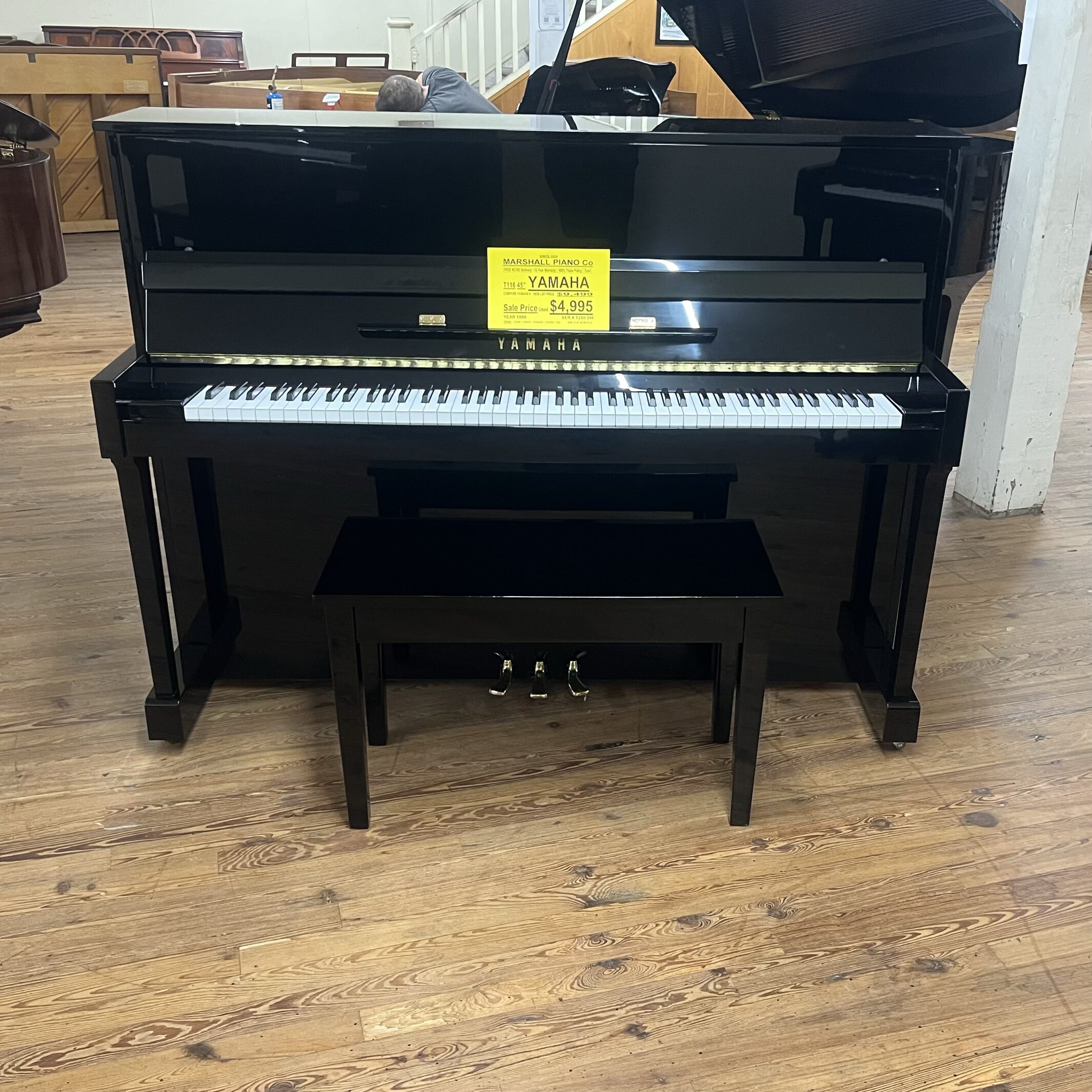 Yamaha T116 Studio Piano