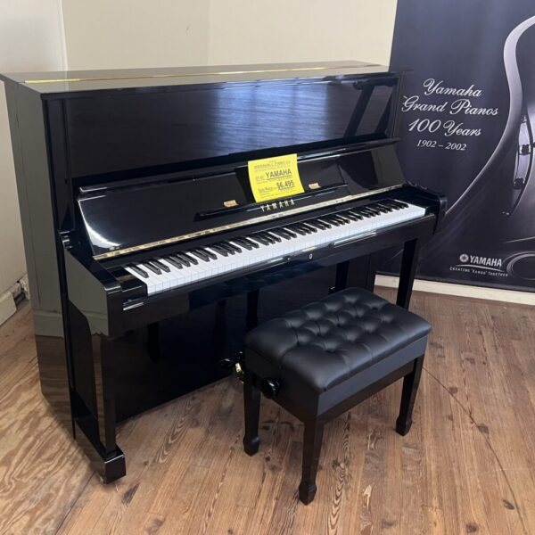 Yamaha U1 Studio Piano