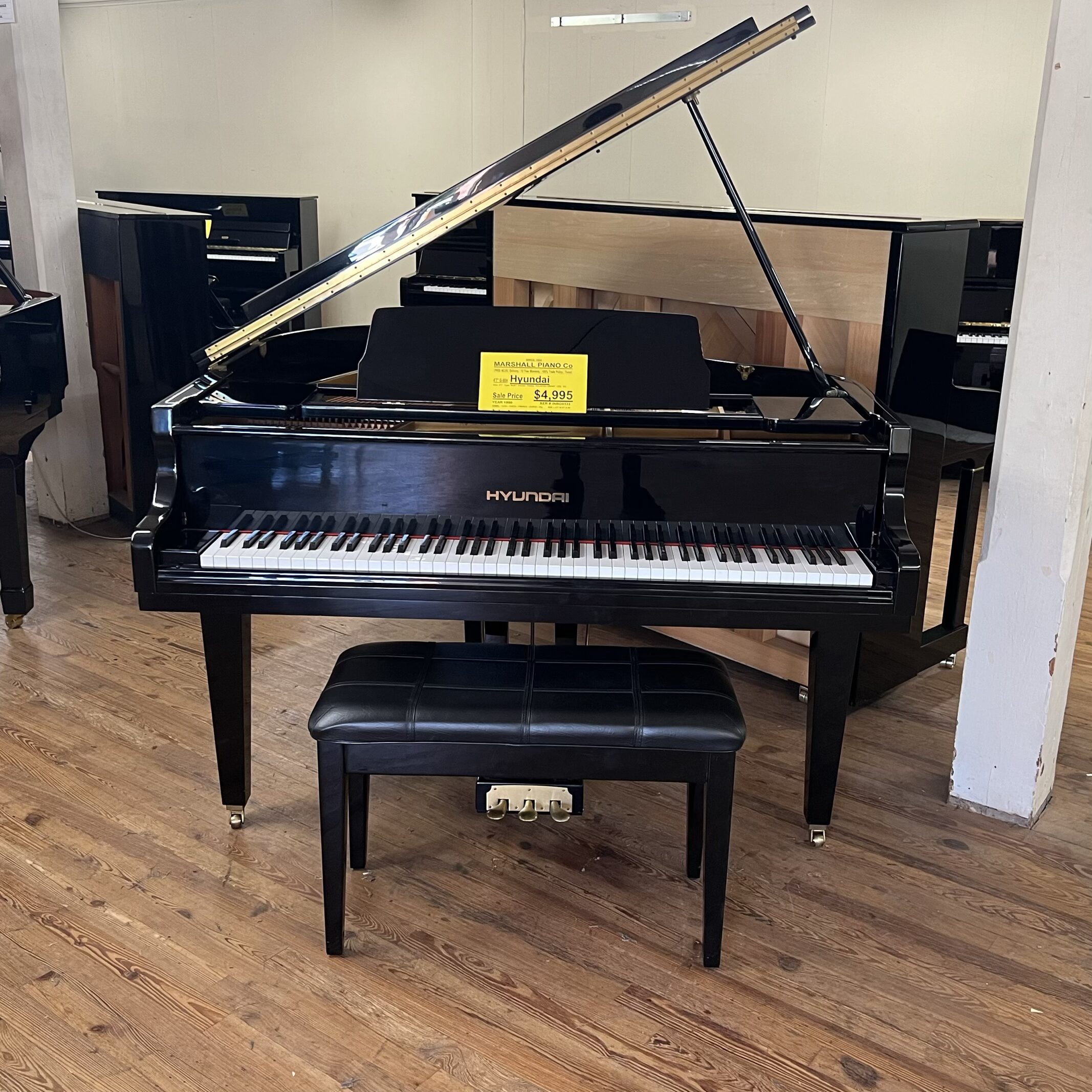 Hyundai G-50A Baby Grand Piano